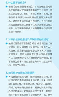 产品及服务信息查询与信息咨询服务