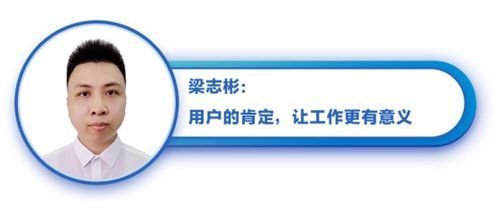 恒洁在线 以专业信息服务践行“一生为您”承诺